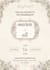 design elegant invitation cards