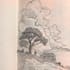 detailed architectural sketch drawing