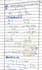 ceate handwritten calculus, algebra, and mathematics notes
