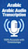 do accurate arabic audio transcription with timestamps