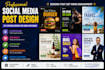 create professional ai generated graphic designs