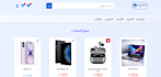 build a website using aspnet and csharp
