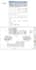 do house material takeoff and construction estimating