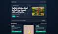 design your website page with HTML, CSS, and js
