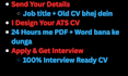 create an ats friendly mod