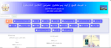 handle data entry, excel spreadsheets and database tasks professionally