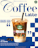 design an advertising poster for your brand