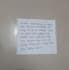 write anything with my beautiful handwriting
