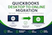 do quickbooks desktop to online migration, data transfer, company file migration
