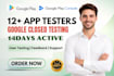provide 12 testers google play closed testing 12 app tester