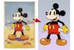 do perfect vector tracing