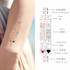 custom chinese calligraphy tattoo design