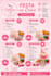 desing professional price list or service menu
