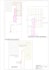 draft professional 2d drawings in autocad