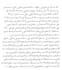 provide neat handwriting services