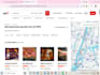 do accurate data entry, web research, microsoft excel to pdf