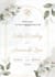 create your invitations and welcome cards