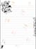 make bts members digital journals and notebooks