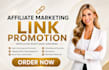 help beginner marketers get started with affiliate marketing
