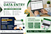 do accurate data entry