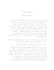 translate your pdf ebook