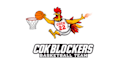 create rooster basketball logo with unlimited revisions