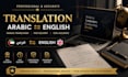 professional language translation services