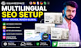 add multiple languages to your squarespace website with SEO setup