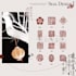 custom digital chinese traditional seal design