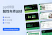 design professional powerpoint and google slides