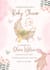 design a wedding, birthday and event invitation card
