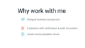 proofread and translate business documents between chinese and english