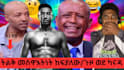 design catchy youtube thumbnails that boost CTR