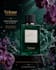 luxury perfume advertisement design