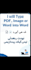 translate urdu to english with human accuracy
