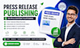 publish press release distribute PR ein press release writing ein distribution