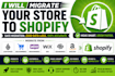 migrate lightspeed able commerce woocommerce wix amazon squarespaces to shopify