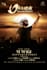 create a creative and proffessional poster design