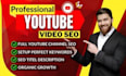 do ai youtube automation video seo optimization faceless channel growth manager