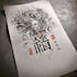 design a professional japanese tattoo design