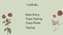 do quality data entry
