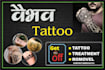 design professional banners posters flyer and flex
