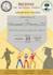 design professional canva posters, certificates, brochures