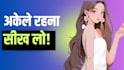 design clickbait youtube thumbnail