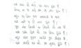 handwrite aesthetic study notes with diagrams for students