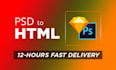 convert figma to html, psd to html, bootstrap responsive tailwind css