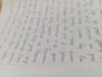 write academic and official notes or cursive handwriting