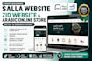 build a professional salla website, arabic website, zid