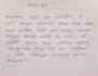 provide neat and professional handwriting