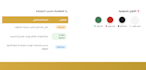 design a professional cod landing page for dropshipping